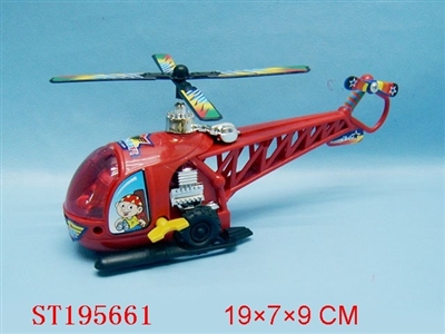 WINDING UP PLANE - ST195661