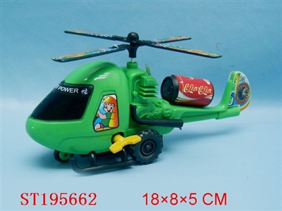 WINDING UP PLANE - ST195662