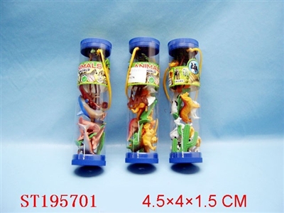 ANIMAL SET - ST195701