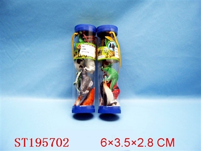 ANIMAL SET - ST195702
