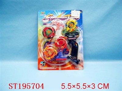 SPINNING TOP - ST195704