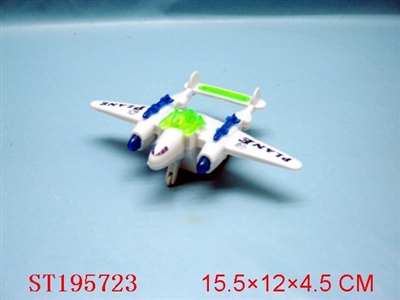 PULL-BACK PLANE - ST195723
