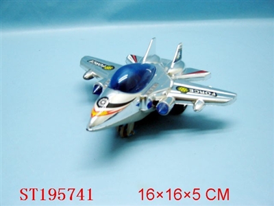 FRICTION PLANE - ST195741