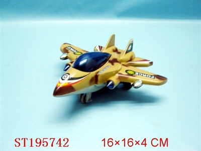 FRICTION PLANE - ST195742