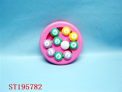 STATIONERY SET - ST195782