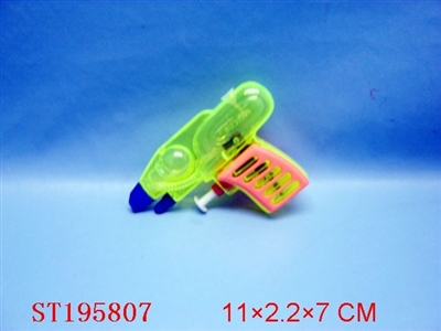 WATER GUN - ST195807