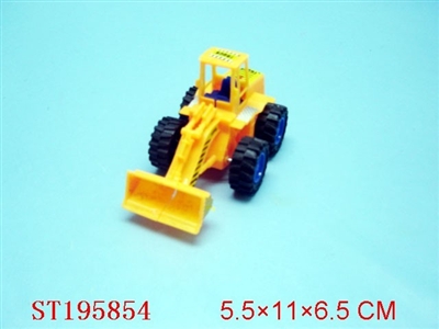 SLIDING CAR - ST195854