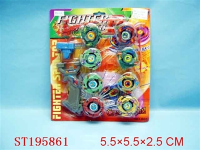 SPINNING TOP - ST195861