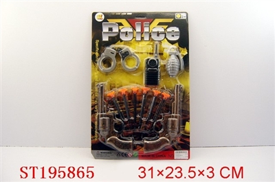 POLICE PLAY SET - ST195865