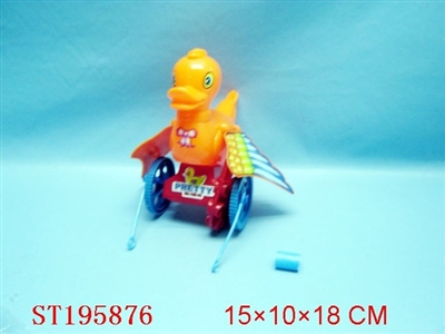 DUCK - ST195876