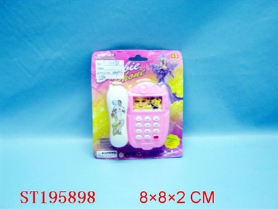 TELEPHONE - ST195898