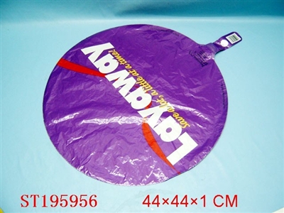 AIR BALLOON - ST195956