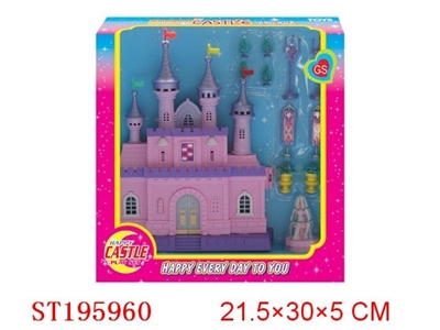 CASTLE - ST195960