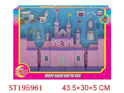 CASTLE - ST195961