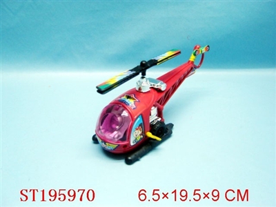 WINDING UP PLANE - ST195970