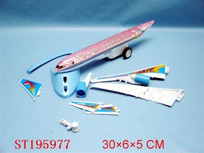 FRICTION PLANE - ST195977