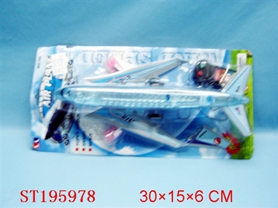 LINE- PLANE - ST195978