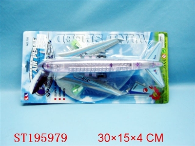 FRICTION PLANE - ST195979