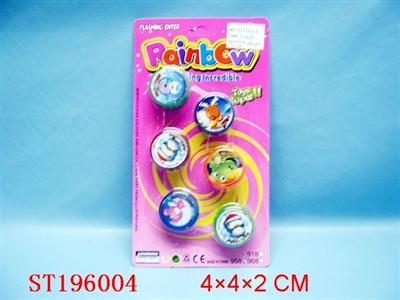 YOYO - ST196004