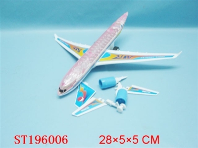FRICTION PLANE - ST196006