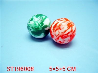 BALL SERIES - ST196008