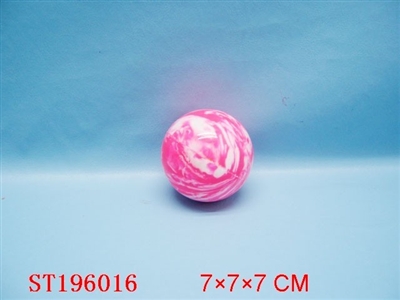 7CM BALL - ST196016