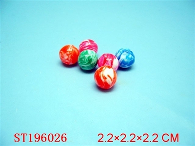 2.2CM BALL - ST196026
