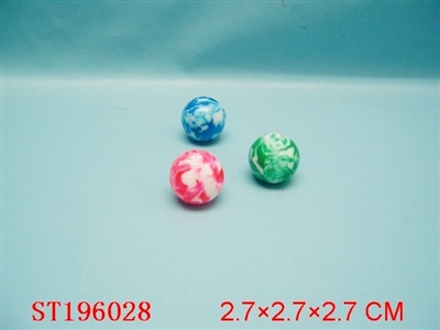 2.7CM BALL - ST196028