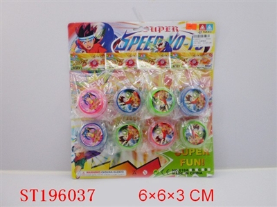 12PCS YOYO BALL WITH LIGHT - ST196037