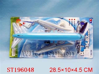 FRICTION PLANE - ST196048