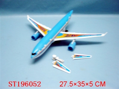FRICTION PLANE - ST196052