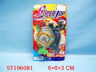 SPINNING TOP WITH MUSIC AND LIGHT - ST196081