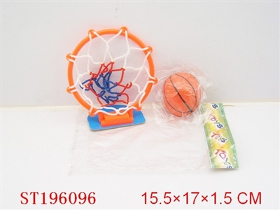 BASKETBALL SET - ST196096