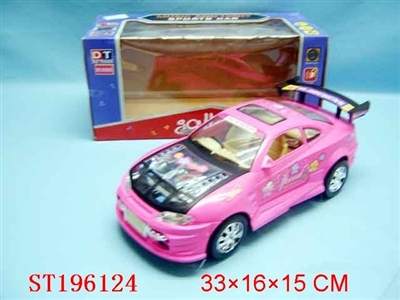 B/O CAR - ST196124