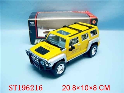 B/O CAR - ST196216