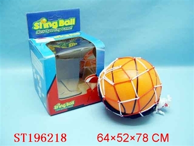 BALL BASKETBALL - ST196218