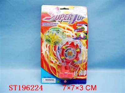 SPINNING TOP WITH MISIC & LIGHT - ST196224