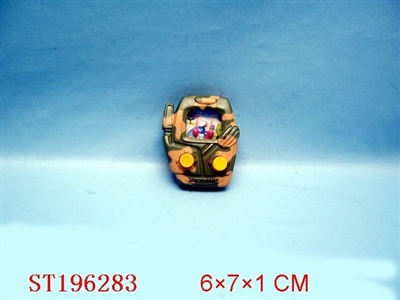 WATER GAME - ST196283