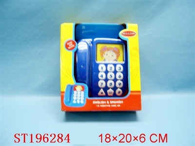 TELEPHONE - ST196284
