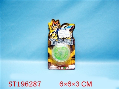 YOYO - ST196287
