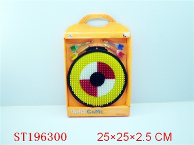 SHOOTING GAME - ST196300
