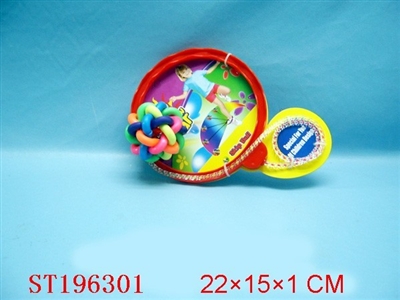 BALL SERIES - ST196301