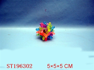 BALL SERIES - ST196302