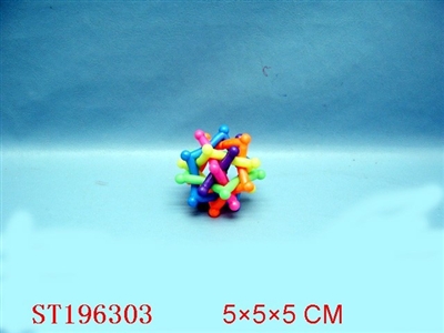 BALL SERIES - ST196303