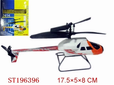 R/C MINI HELICOPTER WITH INFRARED RAY(GO FORWARD,DOWN,TURN LEFT,RIGHT) - ST196396