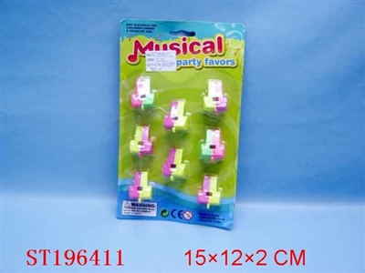 WHISTLE - ST196411