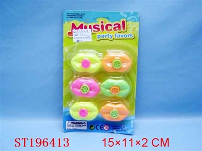 WHISTLE - ST196413