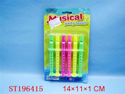 WHISTLE - ST196415