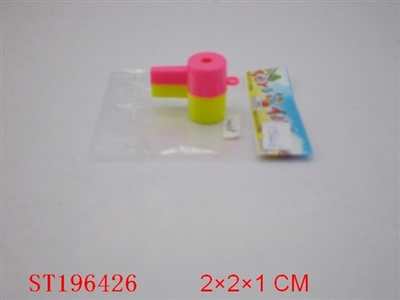 WHISTLE - ST196426