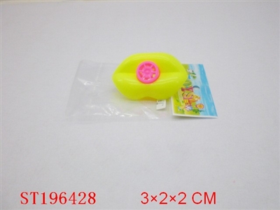 WHISTLE - ST196428